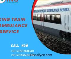 King Train Ambulance Services in Dibrugarh Cardiac Monitor