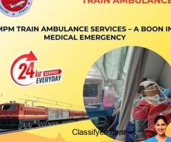 MPM Train Ambulance Provides Urgent Medical Attention