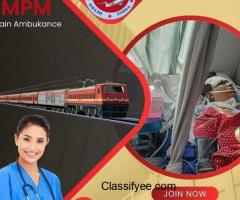 Train Ambulance In Mumbai Without Paying A Lot Of Money