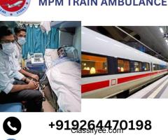 MPM Train Ambulance In Delhi Gives Comfortable Facilities