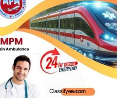 MPM Train Ambulance Services in Guwahati