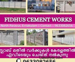 Compound Wall Contractors Rajakkad Santhanpara Elappara