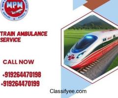 MPM Train Ambulance Service in Guwahati