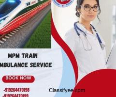 MPM Train Ambulance Service in Dibrugarh