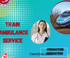 MPM Train Ambulance  In Jamshedpur Cardiac Monitors